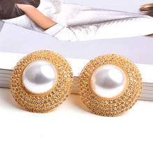 New Arrival Luxury Pearl Crystals Round Drop Earrings High-Quality Fashion Trend Earring Jewelry Accessories For Women 2024 - buy cheap