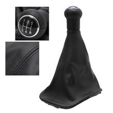 1pcs New 5 Speed Gear Shift Knob Gaitor Boot PU Leather For VW PASSAT B5 Volkswagen Bora 2024 - buy cheap