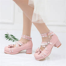 PXELENA Kawaii Lolita Princess Mary Janes Shoes Ruffles Cross Strap Bowtie Chunky Med Heels Pumps Women Cosplay Uniform College 2024 - buy cheap