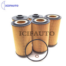 Filtro de óleo para bmw, e31, e32, e34, e38, e39, 530i, 540i, 750il, 840ci, m5, x5, z8, land rover range rover 11427510717, 11421745390, lpw500030 2024 - compre barato