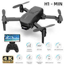 H1 Mini Remote control Aircraft 4K HD Camera Aerial Photography  RC Drone Professional Folding Quadrocopter Children's Toys Gift 2024 - buy cheap