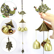 Campanas de viento de aleación de bronce Feng Shui para colgar en la puerta, adornos colgantes, campana, arte de la pared del hogar, regalo de la suerte, campana de viento 2024 - compra barato
