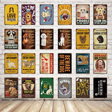 Faixas divertidas para animais de estimação, adesivos de metal pra cães/com atenção, pôster de lata para decoração de parede de pet shop, arte e pintura 2024 - compre barato