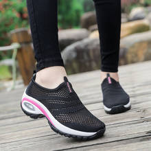 Обувь для бега, увеличивающая рост; женские кроссовки с дышащей сеткой; спортивная обувь на воздушной подошве; спортивная обувь для бега; zapatillas mujer 2024 - купить недорого