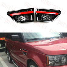 For Land Rover Range Rover Sport 2010 2011 2012 2013 Black&Red Side Vent Grille Cover L&R 2pcs 2024 - buy cheap