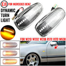 Светодиодный динамический боковой указатель поворота светильник Mercedes BENZ W202 W210 W208 R170 Vito W638 2024 - купить недорого