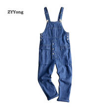 2021 Spring Hip Hop Streetwear Pants Overalls Men Bib Jeans Denim Jumpsuit Loose Blue Trousers 2024 - buy cheap