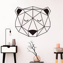 Adesivo de parede geométrico de urso, arte murais fofos para decoração de quarto infantil e sala de estar 2024 - compre barato