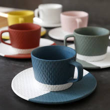 Японская грубая керамика, матовая кофейная чашка, керамическая молочная чашка с блюдцем, креативная чайная чашка, десертное блюдо, посуда для напитков 2024 - купить недорого