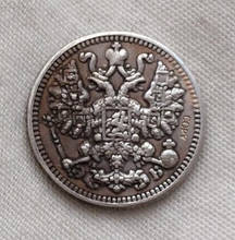 Venta al por mayor, 1913 monedas rusas, 5 Kopeks, copia de 100%, fabricación de monedas antiguas 2024 - compra barato