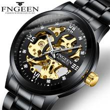 Luxury Brand Watch Men Automatic Mechanical Wristwatches Fashion Black Stainless Steel Skeleton Casual Business Clock Male 2024 - buy cheap