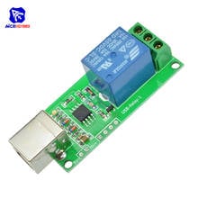 diymore 5V 1 Channel USB Type-B Interface Relay Module Programmable Board for Arduino Smart Home 2024 - buy cheap