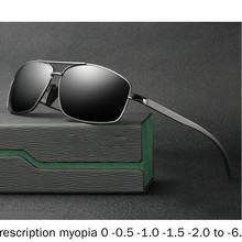 2020 Aluminum Magnesium Men Women Sun Glasses Polarized Mirror Sunglasses Custom Made Myopia Minus Prescription Lens -1 to -6 NX 2024 - купить недорого
