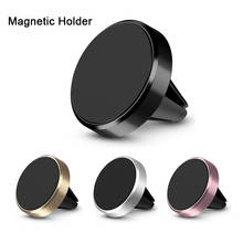 Magnetic Phone Holder in Car Stand Magnet Cellphone Bracket Car Magnetic Holder for Phone for iPhone 12 Pro Max Samsung 2024 - buy cheap
