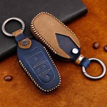 Genuine Leather Handmade Car Key Cover key Case For Peugeot 208 308 508 3008 5008 for Citroen C4 Picasso DS3 DS4 DS5 DS6 2024 - buy cheap