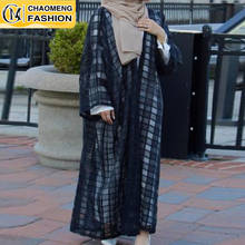 Новое поступление Абая Дубай черный кимоно в клетку кардиган турецкая исламская одежда мусульманское для женщин хиджаб платье кафтан Рамадан Оман 2024 - купить недорого