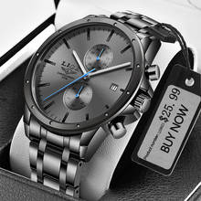 New LIGE Men Watch Luxury Brand Business Black Quartz Watches For Mens Waterproof Chronograph Sport Wristwatch Date Male Clock 2024 - buy cheap