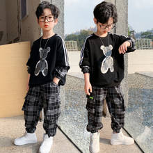 Bear Spring Autumn Children's Clothes Suit Boys Sweatshirts + Pants 2pcs/Set Kids Teenage Gift Formal Boy Clothing High Quality 2024 - buy cheap