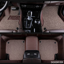 DOODRYER Custom car floor mats for Jaguar XF XE XJ XK XJL I-PACE XJ6 XJ6L F-PACE F-TYPE brand firm car accessories foot mats 2024 - buy cheap