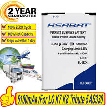 Hsabat bateria 100% para lg, bateria para lg k7 k8 tribute 5 as330 k330 k350n k37n k373 k8v k89 ls675 ls675 m1 m1v ms330 us375, nova, 5100mah 2024 - compre barato