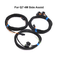 Side Assist Lane Change Blind Spot Wire Cable Harness For New Audi Q7 4M 2024 - buy cheap
