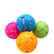 Bola de juguete de goma Natural para perro y gato, Bola de juguete de 3 estilos con huellas huecas para entrenamiento, elástica y duradera, para masticar 2024 - compra barato