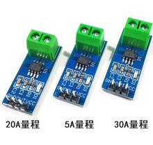 10PCS 5A 20A 30A Hall Current Sensor Module ACS712 module 2024 - buy cheap