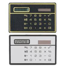 1pcs mini calculadora ultra fina cartão de crédito tamanho de 8 dígitos portátil solar alimentado por energia solar calculadoras de bolso material escolar de escritório 2024 - compre barato