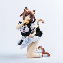 Figura de acción de Anime de 23CM, modelo de PVC pintado a escala, tela de dibujos animados, muñeca Sexy, Juguetes 2024 - compra barato