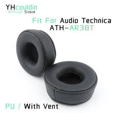 Амбушюры для наушников Audio Technica ATH AR3BT ATH-AR3BT подушка для наушников, сменные амбушюры 2024 - купить недорого
