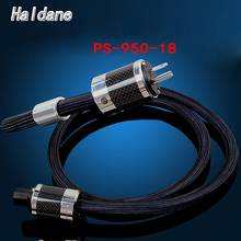 Haldane HIFI Carbon Fiber Power Cord PS-950-18 Power Supply Cable AC Power Cord with FURUTECH Socket Connector AC Cable Line 2024 - buy cheap