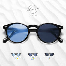 LM-gafas de sol fotocromáticas clásicas TR90 para hombre y mujer, lentes de sol polarizadas redondas con montura redonda, de diseñador de marca, Vintage, UV400 2024 - compra barato