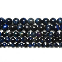 Natural B Quality Blue Lapis Lazuli Color Tiger Eye Agate Stone Round Loose Beads 15" Strand 6 8 10 12MM For Jewelry 2024 - buy cheap