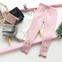 Children Leggings Kids Cotton Warm And Comfortable Autumn Winter Soft Girl Trousers Leggings For Girls Age 2-6T 2024 - buy cheap