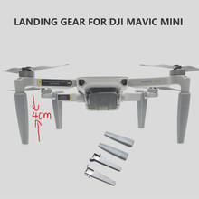 Pata de extensión de tren de aterrizaje, accesorio de protección de montaje rápido para Dron DJI mavic mini, 4cm 2024 - compra barato