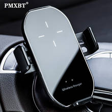 Qi 10W Car Wireless Charger For iPhone 11 Pro XS Max Infrared induction Fast Charging Automatic Clamping Car Phone Holder in car 2024 - buy cheap