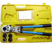 Hydraulic Pipe Crimping Tools Manual Pex Pipe Crimping Tool Kit CW-1632 Copper Pipe Pressure Clamp Tool 360 Degrees Head 2024 - buy cheap