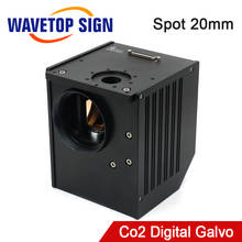 Cabeza de Galvo láser Digital CO2 10,6um, apertura de 20mm, galvanómetro, escáner con fuente de alimentación DC24V para máquina de marcado láser 2024 - compra barato