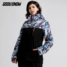 Женская лыжная куртка GSOU, теплая ветрозащитная водонепроницаемая куртка для катания на лыжах и сноуборде, уличная спортивная одежда, 2019 2024 - купить недорого
