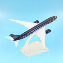 Diecast Alloy 1/400 Scale B787 Azerbaijan Airlines Airline Airliner Model Aviation Toy Plane Gifts Collection Souvenir Display 2024 - buy cheap