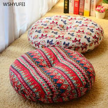 Thick round cushion cotton and linen futon bay window cushion tatami fat mat fabric worship pad teahouse yoga mat free mail 2024 - buy cheap