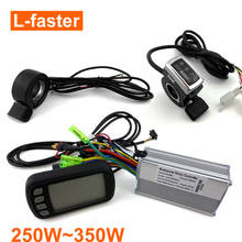 36V 350W Electric Scooter Brushless Controller With LCD Display And Thumb Throttle Regenerative Brake For Ebike Hub Drive Wheel 2024 - buy cheap