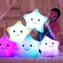 Novelty Cute Pink Luminous Pillow Stars Light LED Novelty Lamp Nightlight Led Light Toys Gift for Girl Kids Christmas Birthday 2024 - buy cheap