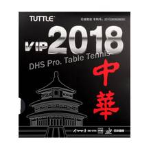 TUTTLE VIP 2018 Super Light TACKY 40+ Table Tennis Rubber Ping Pong Sponge Tenis De Mesa 2024 - buy cheap