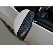Car Stick Rear Rearview Glass Mirror Trim Rain Eyebrow Shield Sun Visor Frame For Nissan X-Trail XTrail T32/Rogue 2014 2015 2016 2024 - buy cheap