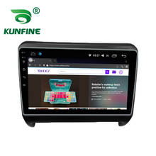 Car Radio For Perodua KANCIL Android 10.0 Octa Core Car DVD GPS Navigation Player Deckless Car Stereo Headunit 2024 - buy cheap