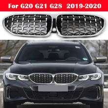 Стайлинг автомобиля средняя решетка для BMW 3 серии G20 G21 G28 2019-2020 ABS пластик передний бампер Гриль Авто Центральная решетка Вертикальная решет... 2024 - купить недорого