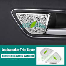 Car styling Car Audio Speaker Rear Door Loudspeaker Trim Cover For Mercedes Benz A GLA CLA Class W176 X156 C117 auto Accessories 2024 - buy cheap