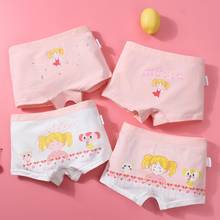 New Toddler Underwear Girls Cotton Pink Panties for Teenage Girl Plaid Boxers Shorts Cartoon Princess Underpants 12yrs 4pcs/lot 2024 - buy cheap