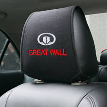 Популярный чехол на подголовник автомобиля, подходит для Great Wall Haval Hover H3 H5, чехол на сиденье автомобиля 2024 - купить недорого